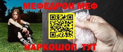 дистиллят марихуана Татарск