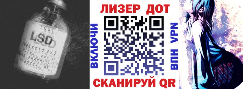 гидра ONION  купить наркотики сайты  Сухой Лог  LSD-25 экстази ecstasy 