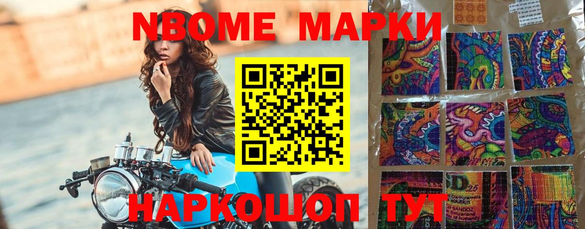 LSD-25 экстази кислота  Вход с VPN  LSD-25 экстази ecstasy  Сухой Лог 