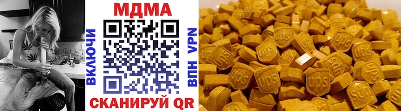 kraken вход  где найти   Сухой Лог  MDMA VHQ 