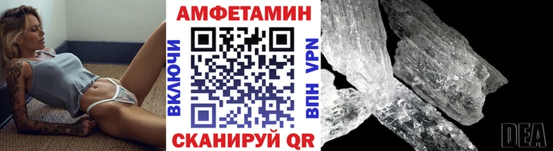 OMG ссылка  Сухой Лог  Метамфетамин пудра 