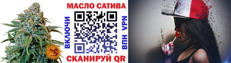 Дистиллят ТГК Wax  Сухой Лог 
